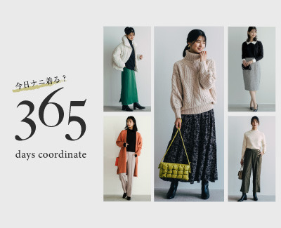 40代向きレディースファッション通販人気ランキング